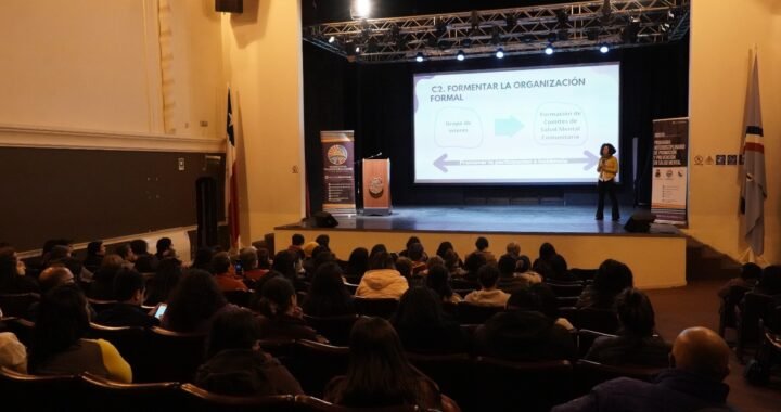 CERCA DE 200 VECINOS SERÁN PARTE DE LA ESCUELA COMUNITARIA DE SALUD MENTAL LANZADA POR EL MUNICIPIO
