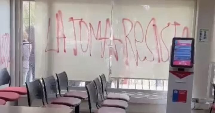 SERVIU condena agresiones y ocupación de su Delegación Provincial en San Antonio
