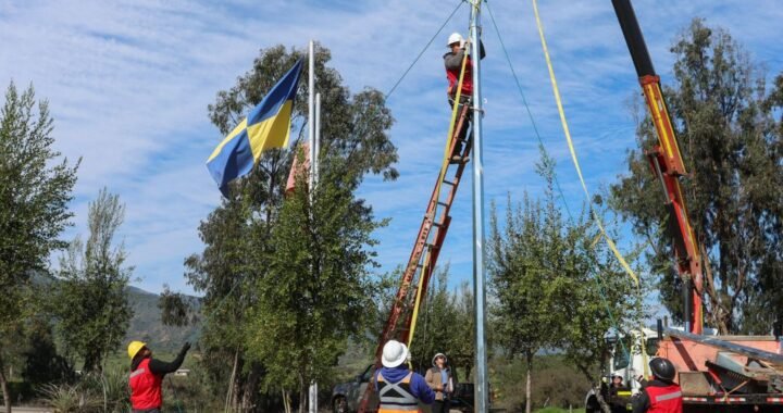 Instalación de Nuevos Lectores de Patentes Fortalece la Seguridad en Zapallar