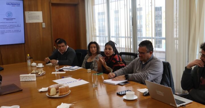 Sercotec suma programas asociativos al Comité de Desarrollo Productivo Regional