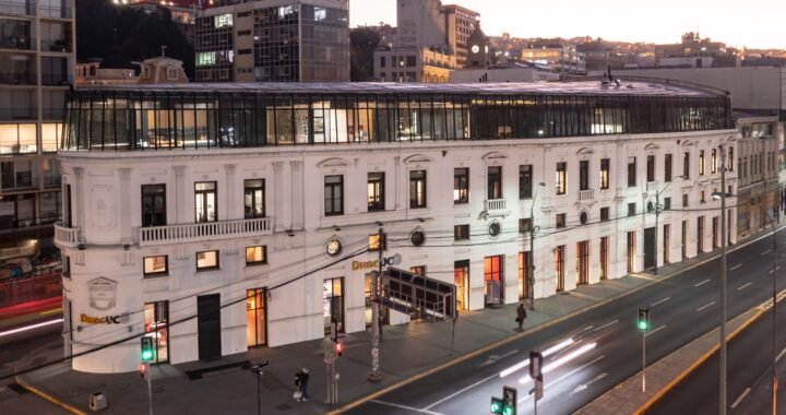 Duoc UC Valparaíso sorprende con regalo cultural y Cartelera Navideña 2025