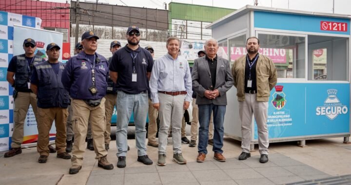 Villa Alemana refuerza seguridad con campaña “Navidad Segura” en el centro comunal